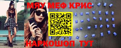 дживик Славгород