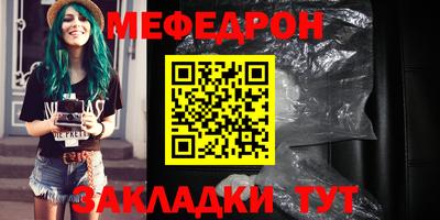 дживик Славгород