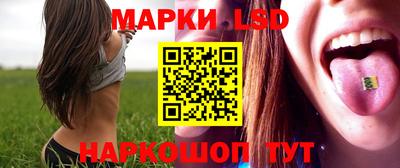 дживик Славгород