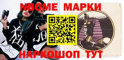 дживик Славгород