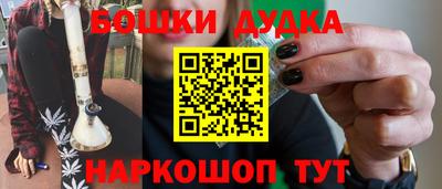 дживик Славгород