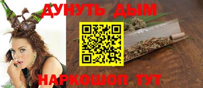 дживик Славгород