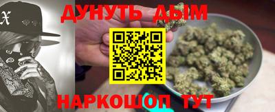 jwh Старая Купавна