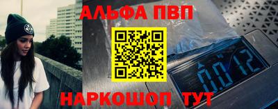 дживик Славгород