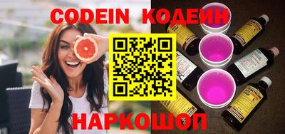 ПСИЛОЦИБИНОВЫЕ ГРИБЫ Среднеуральск