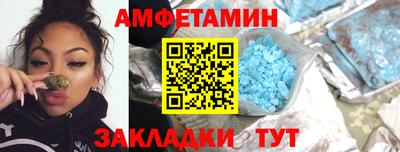 дживик Славгород