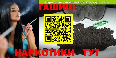 дживик Славгород