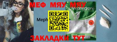 jwh Старая Купавна