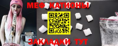 дживик Славгород